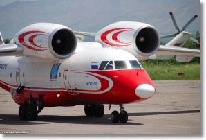 Antonov An-74 Douchanbe-08mai2008-DSC_0120.jpg